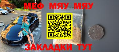 дистиллят марихуана Кулебаки