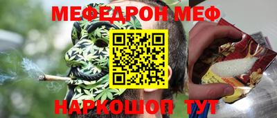 дистиллят марихуана Кулебаки