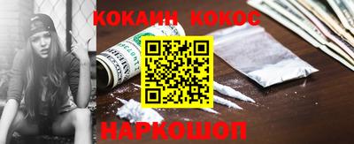 крисы Кумертау