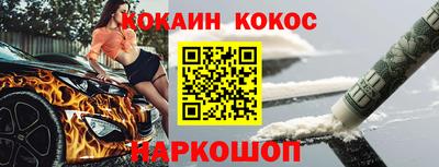 крисы Кумертау