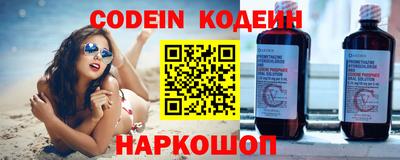 крисы Кумертау
