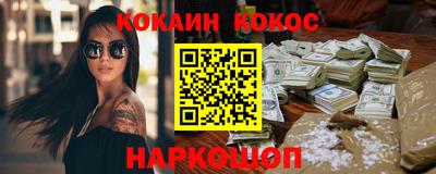 первитин Кунгур