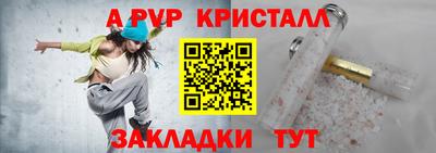 дистиллят марихуана Кулебаки