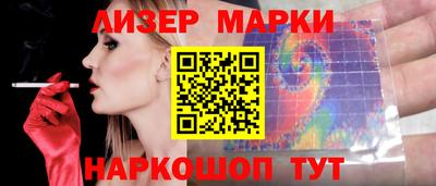 первитин Кунгур