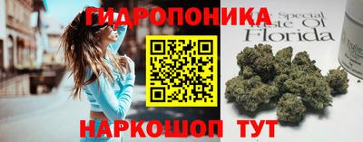 скорость mdpv Лесосибирск
