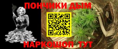 дистиллят марихуана Кулебаки