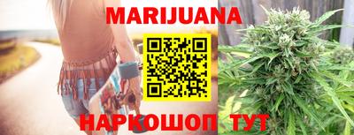 первитин Кунгур