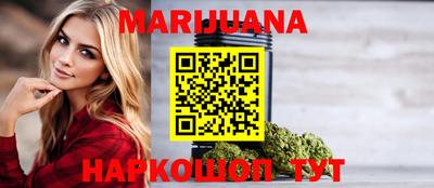 крисы Кумертау