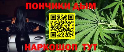 дистиллят марихуана Кулебаки