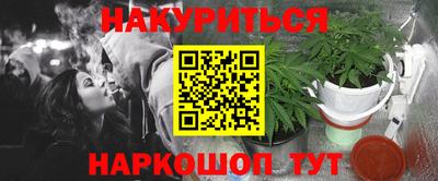 первитин Кунгур