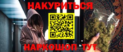 первитин Кунгур