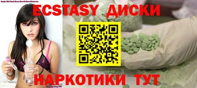 крисы Кумертау