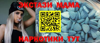 дистиллят марихуана Кулебаки