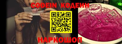 крисы Кумертау