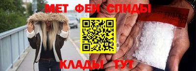 крисы Кумертау