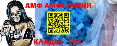 крисы Кумертау