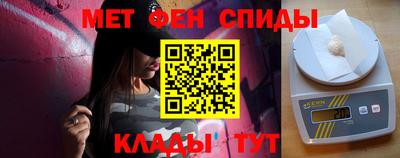 крисы Кумертау