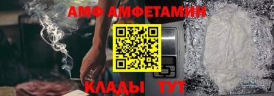 тгк Ликино-Дулёво