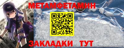 дистиллят марихуана Кулебаки
