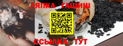 первитин Кунгур