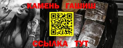 первитин Кунгур