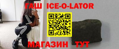 крисы Кумертау