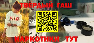 COCAINE Ливны