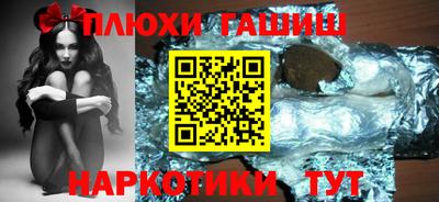 первитин Кунгур