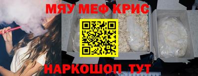 дистиллят марихуана Кулебаки