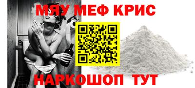 дистиллят марихуана Кулебаки